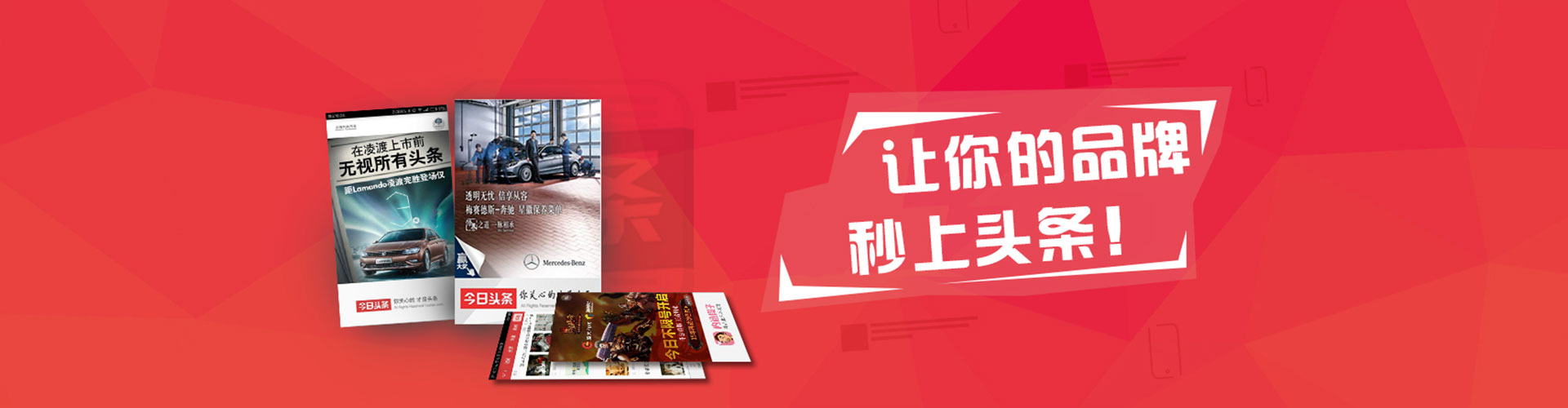 慈溪sem投放