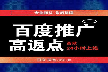 优化信息流广告投放的技巧与XX公司案例