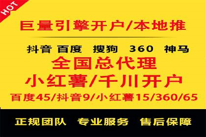 知乎信息流投放策略：精准定位目标用户